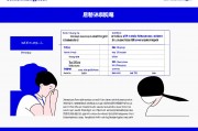 机电一体化专升本考试科目全解析