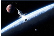 航天科普课件PPT，探索宇宙奥秘的教学利器