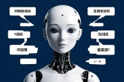学AI人工智能去哪里学？全面解析学习路径与优质资源