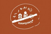 制药企业班组安全管理制度，构建安全生产的坚固防线