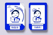 考公和考编有什么区别？全面解析两者的异同