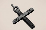 系统工具，提升效率与优化性能的关键利器