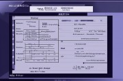 新东方高中一对一辅导，个性化教育助力学子圆梦名校