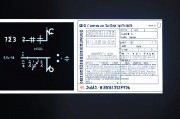 运算能力，数字时代的核心素养