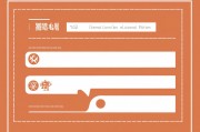 高中选择小语种的利弊分析，机遇与挑战并存
