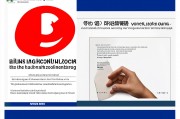 日语纳入高考是哪一年？中国高考外语科目改革历程解析