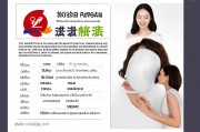 家庭教育促进法实施指南，赋能家长，护航成长