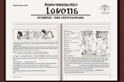 2025年公务员报考时间和考试时间全解析，备考指南与关键节点
