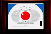 密码学协议，数字世界中的安全基石