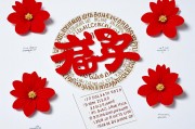 托福考试新改革，全面解析与备考策略
