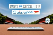 中国智商排名第一的背后，文化、教育与认知优势的深度解析