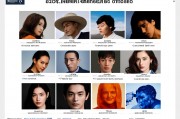 2025年口碑最好的十部剧，年度必看佳作盘点