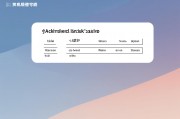 40岁考雅思可以移民吗？年龄不是障碍，规划才是关键