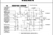 小语种是什么意思？探索语言多样性的重要性与挑战