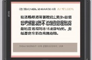 什么叫小语种专业学校？探索小语种教育的特色与价值