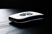 6G驱动，引领未来通信技术的新纪元