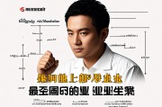 张雪峰谈机械类最厉害三个专业，就业前景与行业趋势分析