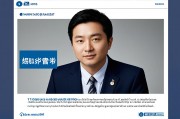张雪峰为何不推荐机械类专业？深度解析背后的原因与行业现状