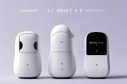 2023年AI产品十大排名，引领未来的智能科技