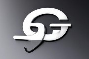 5G能力，开启智能互联新时代
