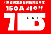 体育生高考350到400分能上哪些本科院校？全面解析与报考指南