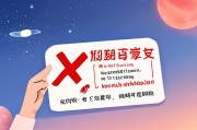 中考时间，关键节点与备考策略