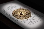 虚拟平台，数字时代的连接与创新引擎