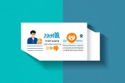 平台生态，数字经济时代的商业新范式