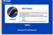 N2考试多少分及格？全面解析日语能力测试N2级通过标准