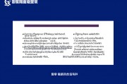 新东方一对一辅导价格解析，高中生家长必读指南