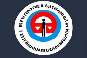 构建现代安全框架，企业数字化转型的防护基石