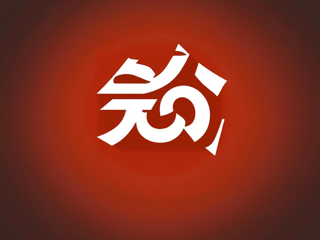 高考最占优势的省份，谁在竞争中占据先机？