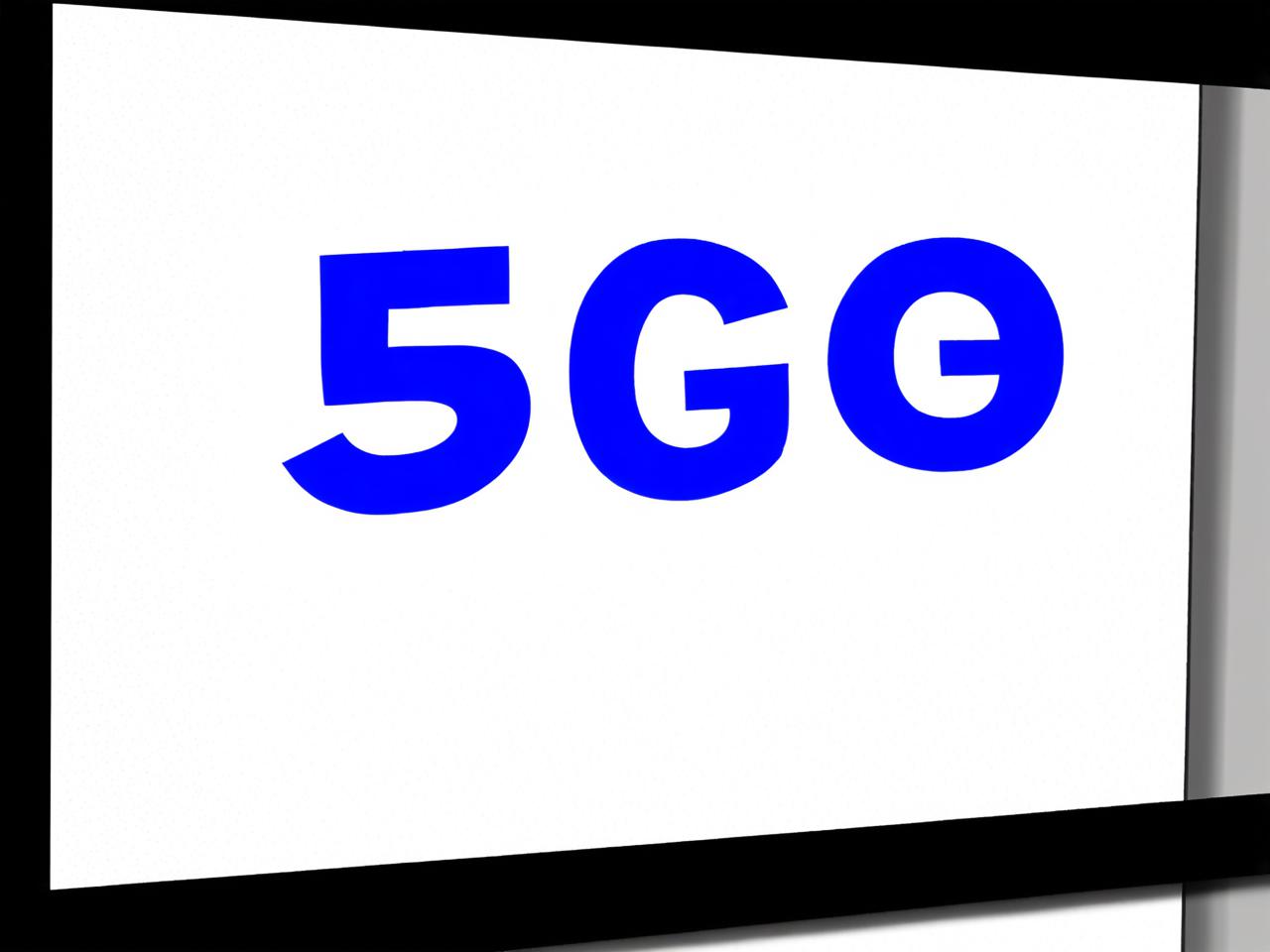 5G引导，开启智能互联新时代